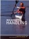 Sea kayak handling фото книги маленькое 2