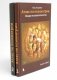 Атлас по психиатрии. Общая психопатология. В 2-х книгах фото книги маленькое 2