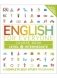 English for Everyone Course Book. Flexibound фото книги маленькое 2