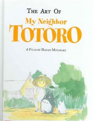 The Art of My Neighbor Totoro фото книги