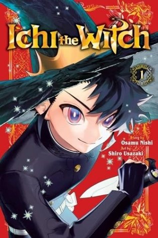 Ichi The Witch, Vol. 1 фото книги