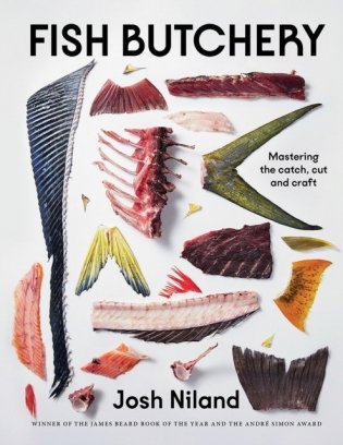 Fish butchery фото книги