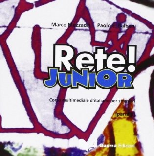 Audio CD. Rete! Junior. Parte B фото книги