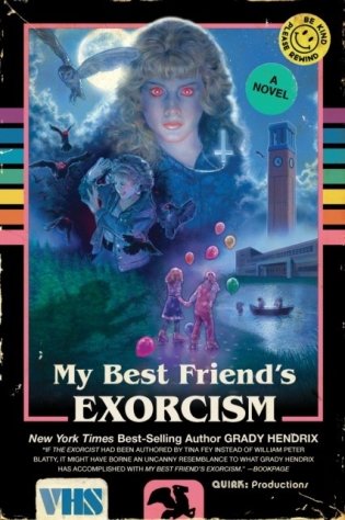 My Best Friend&apos;S Exorcism фото книги