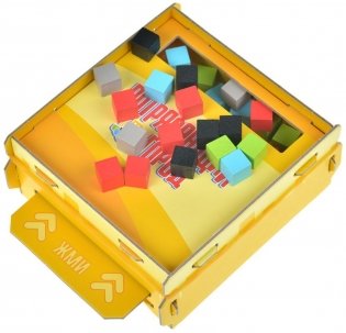 Потрясающий город фото книги 11