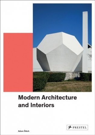 Modern Architecture and Interiors фото книги