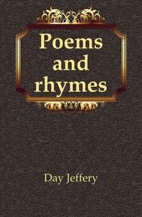 Poems and rhymes фото книги