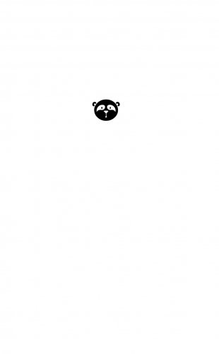 Полуночный панда фото книги 15
