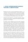 Дерматохирургия. Хирургия новообразований кожи и ее придатков: практическое руководство фото книги маленькое 8