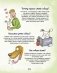 Почему собака лает и ещё 100 ответов на детские «почему» про собак фото книги маленькое 5
