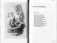 А.С. Пушкин. Сочинения в 2-х томах. Том 1 фото книги маленькое 3