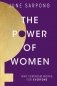 Power of Women фото книги маленькое 2