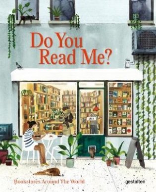 Do You Read Me? фото книги