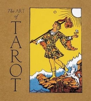 The Art of Tarot фото книги