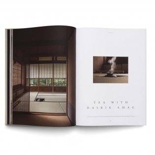 Stillness: An Exploration of Japanese Aesthetics in Architecture and Design фото книги 13