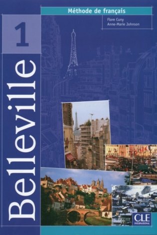 Belleville 1 Livre De L'Eleve фото книги
