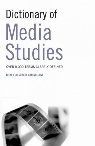 Dictionary of Media Studies фото книги