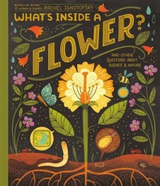 What's Inside A Flower? фото книги