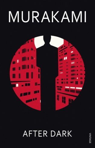 After Dark фото книги