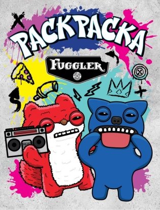 Fugglers. Раскраска (серая) фото книги