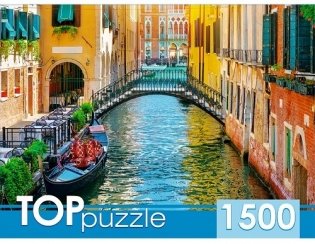 Пазлы "Toppuzzle. Романтический закат в Венеции'", 1500 элементов фото книги