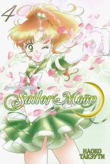 Sailor Moon. Том 4 фото книги