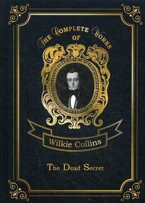 The Dead Secret. Volume 2 фото книги