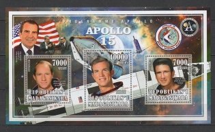 Марочный лист (марка) "Космос. Аполлон-15" фото книги