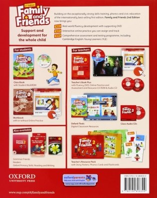Family and Friends 2: Class Book and MultiROM Pack (+ CD-ROM) фото книги 2