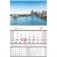 Календарь квартальный "Mono premium. Мегаполис", с бегунком, на 2017 год фото книги маленькое 2