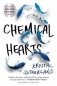 Chemical Hearts фото книги маленькое 2