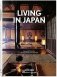 Living in Japan фото книги маленькое 2