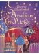 Illustrated Arabian Nights фото книги маленькое 2