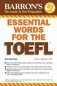 Essential Words for the TOEFL: 5th Edition фото книги маленькое 2