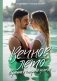 Вечное Лето - обратная сторона успеха фото книги маленькое 2