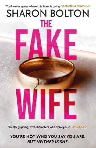 Fake wife фото книги