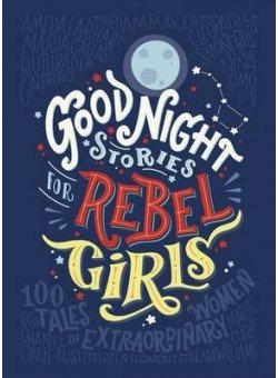 Good Night Stories for Rebel Girls фото книги