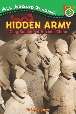 Hidden Army фото книги