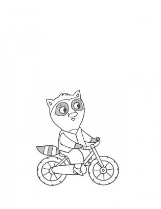 Справочник по математике в начальной школе. 1—4 классы фото книги 8