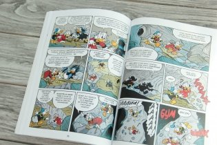 Дядюшка Скрудж. Последнее приключение Скруджа фото книги 3