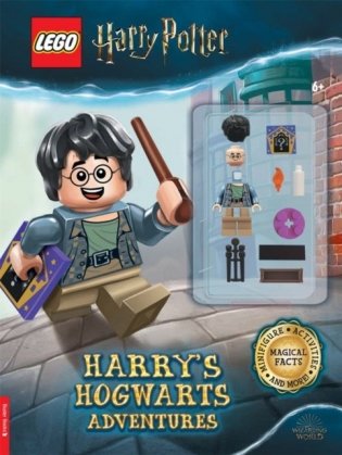 Lego (r) harry potter (tm): harry`s hogwarts adventures (with lego (r) harry potter (tm) minifigure) фото книги
