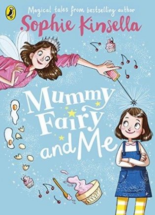Mummy Fairy and Me фото книги