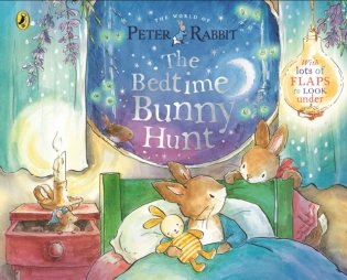 Peter Rabbit: The Bedtime Bunny Hunt фото книги