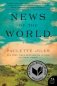 News of the World фото книги маленькое 2