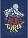 Good Night Stories for Rebel Girls фото книги маленькое 2