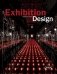 Exhibition Design фото книги маленькое 2