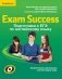 Exam Success. Student's Book with answers and online Audio фото книги маленькое 2