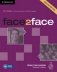 Face2face. Upper Intermediate. Teacher's Book (+ DVD) фото книги маленькое 2