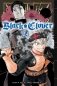 Black Clover, Vol. 24, Volume 24 фото книги маленькое 2