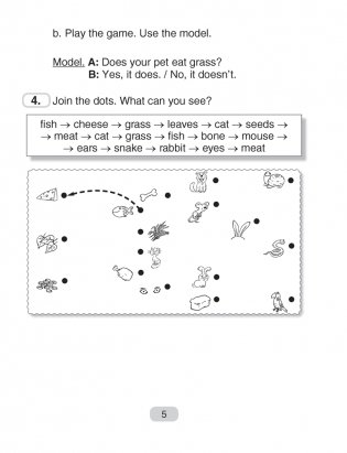 Английский язык. 4 класс. Рабочая тетрадь-2 фото книги 5